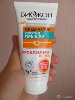 Поможет ли крем от прыщей