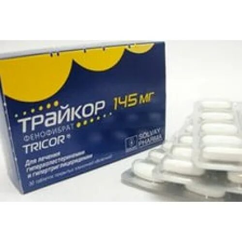 Трайкор это статины или нет. Трайкор 145 мг. трайкор таб. п.п.о. 145мг №30. фенофибрат канон 145 мг. супрозафен 5 145.