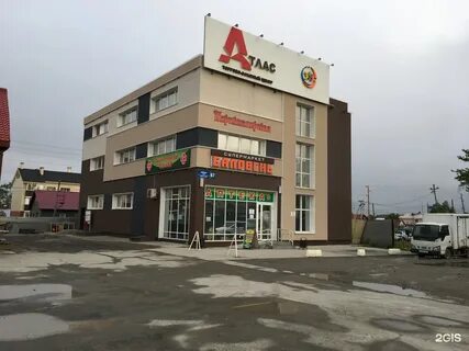 Тц южно сахалинск