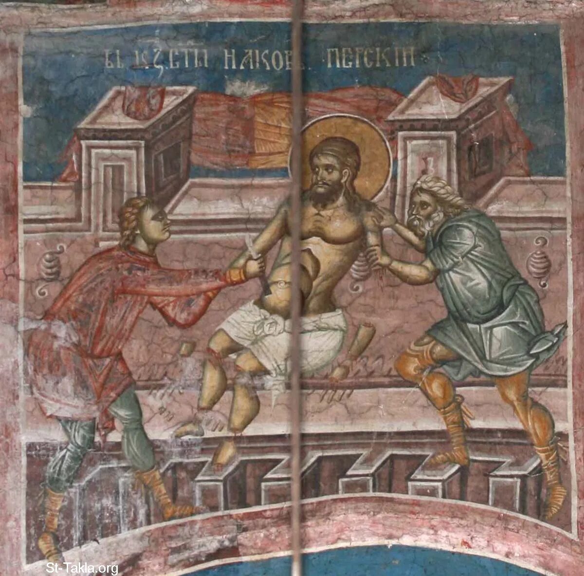 Иаков персидский. Великомученик иа́ков персиянин. иаков персянин-фрески. вмч. иакова персянина. великомученик иаков персянин.