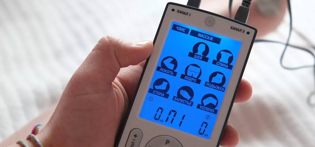 Электромиостимулятор анмс меркурий. Меркурий аппарат нервно-мышечной. Меркурий тл аппарат нервно мышечной стимуляции. Стл аппарат меркурий. Стл меркурий.