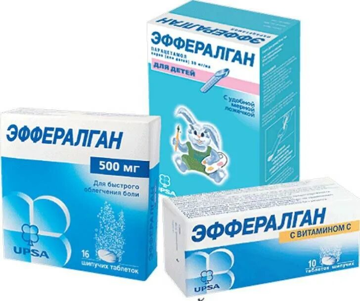 Эффералган (таблетки шипучие, 500 мг) (paracetamol). Эффералган жаропонижающее для детей. Эффералган упса жаропонижающее. Эффералган таблетки. Какое жаропонижающее средство