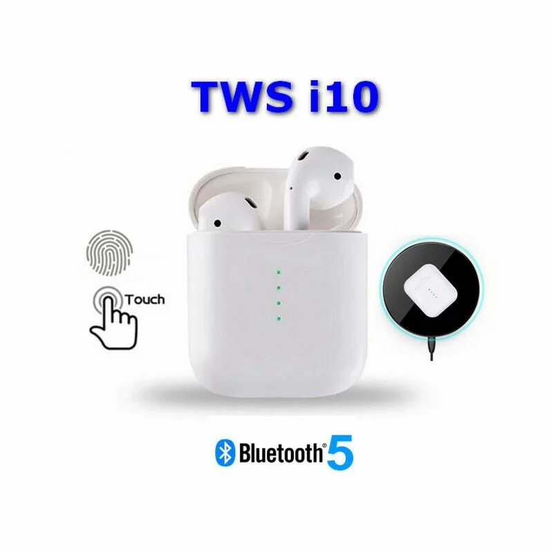 Функция tws. Наушники i10 TWS. Беспроводные наушники i10 TWS. I10 Max беспроводные наушники. TWS-10i White.