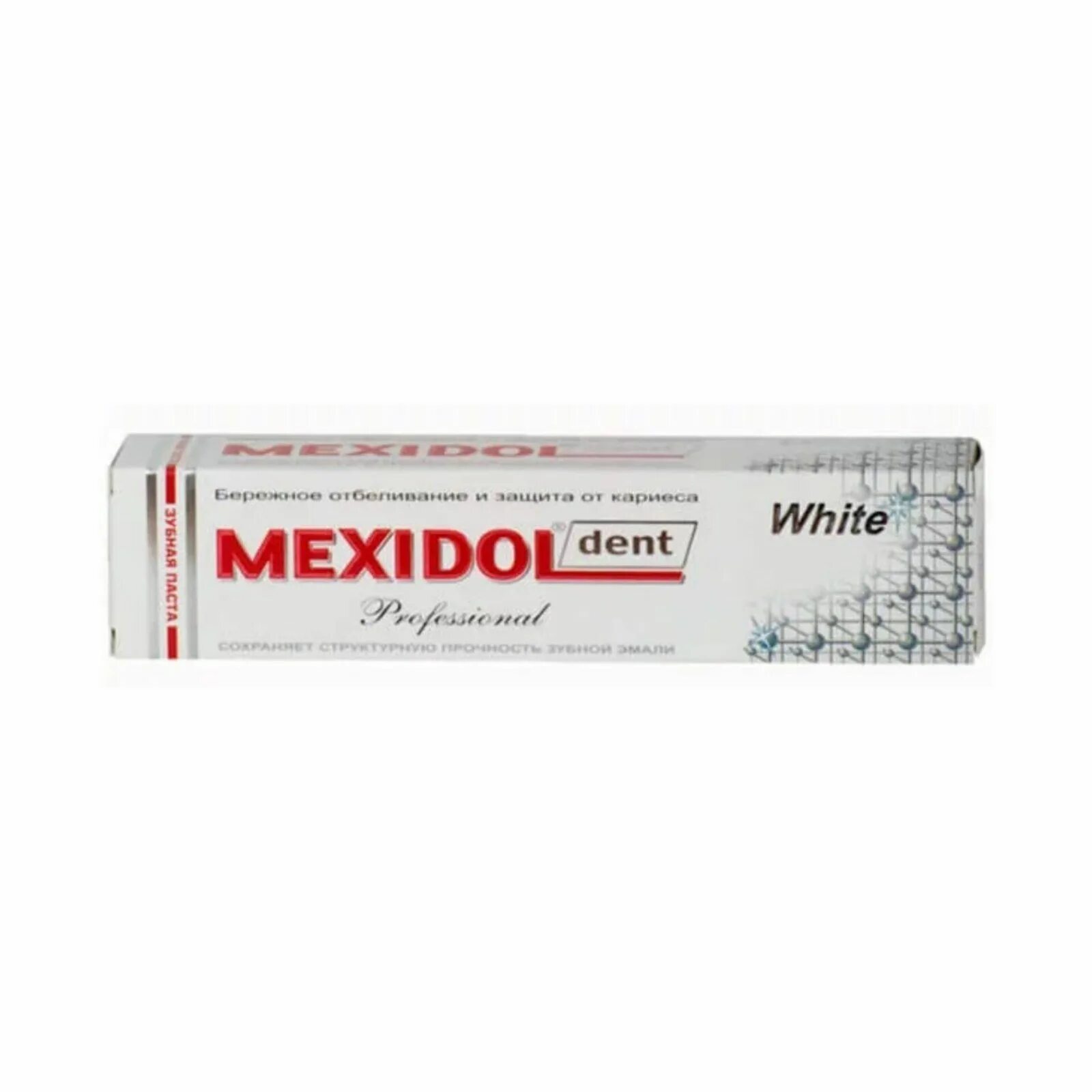 Мексидол зубная. Mexidol dent зубная паста. mexidol dent зубная паста professional white 100,0. mexidol dent sensitive зубная паста 65 г. мексидол дент зубная паста 65г.