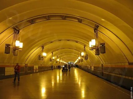 Метро мурманск
