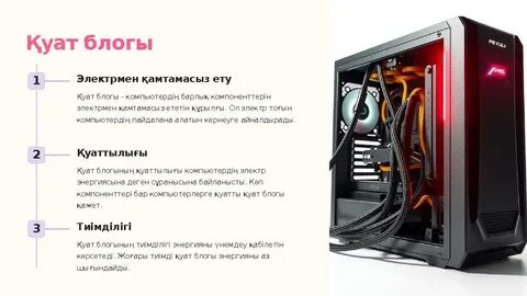 Әдемі жалаңаш әйелдер бөкселерінің фотосуреттері