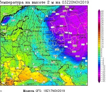 Карта осадков октябрьский