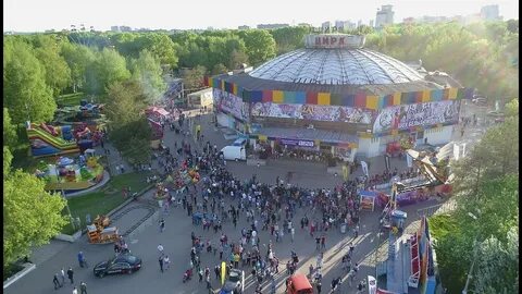 Цирк город киров