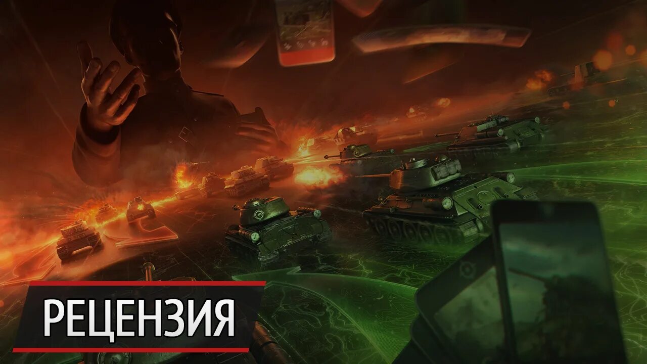 Картинки танков. Google игра танки. Танки и танчики игры. Google игра танки. Ягдтигр самоходная артиллерийская.