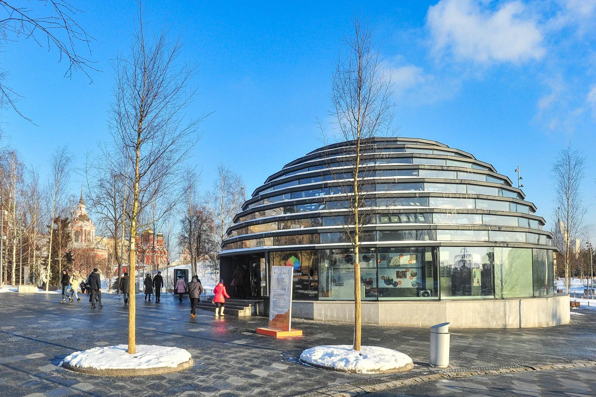 Павильон купол в зарядье. Купола парк баку. Павильон купол в зарядье. Mitchell park horticultural conservatory. Парк купол.