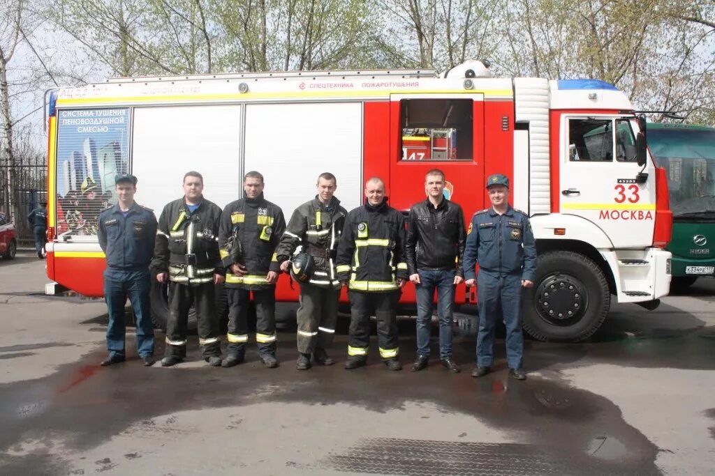 Специально спасательная часть. 33 Пожарная часть Москва. 33 ПЧ красное село. Пожарная часть 33 красное село. 34 Пожарная часть Москва.