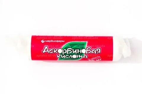 Аскорбиновая мазь