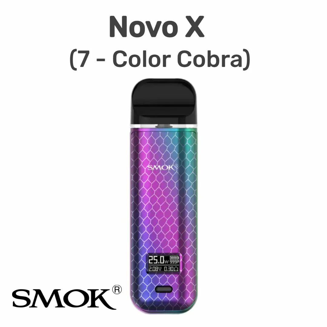 Smok rpm40. Smok красный. Что такое смок. Смок s. Vape-s smok 700 96027540.