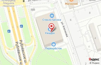 Кутузовский проспект 36 метро