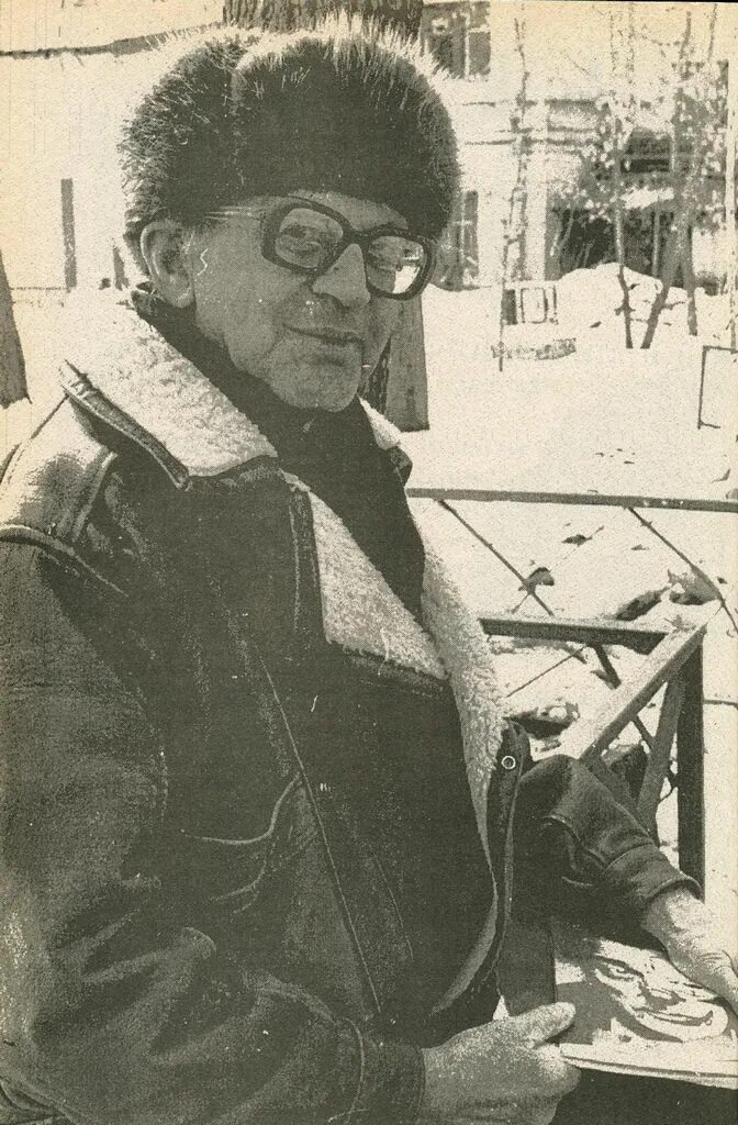 лагерного придурка фрид. фрид писатель. дунский юлий теодорович. фрид валерий семенович 58 с половиной. фрид валерий семенович.