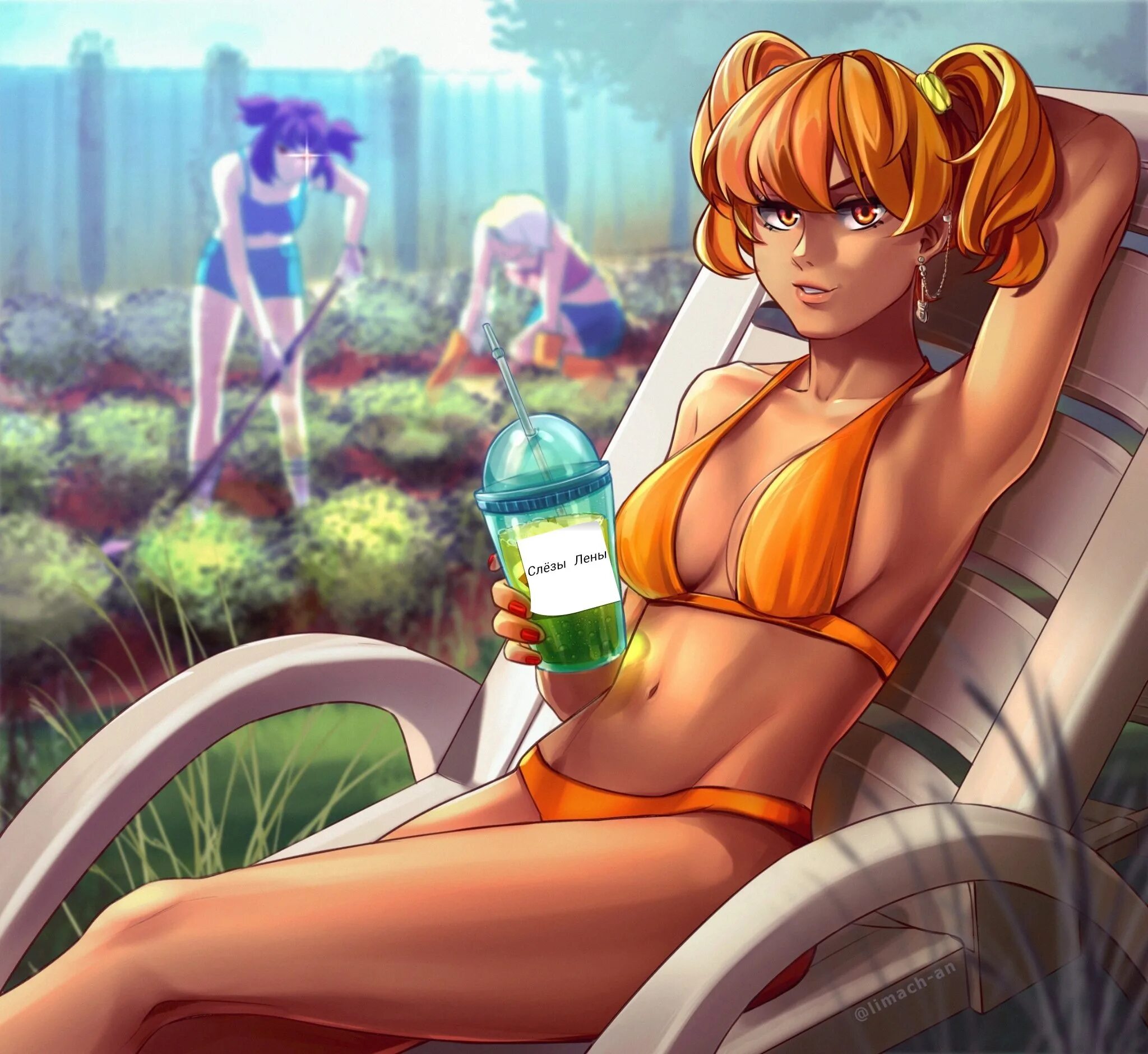 Бесконечное лето алиса и ульяна 18. Лена бл 18. Бесконечное лето вики. Бл алиса и лена. Бл алиса и семён 18.