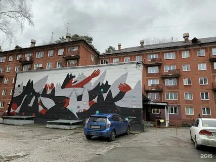 Пирогово новосибирск