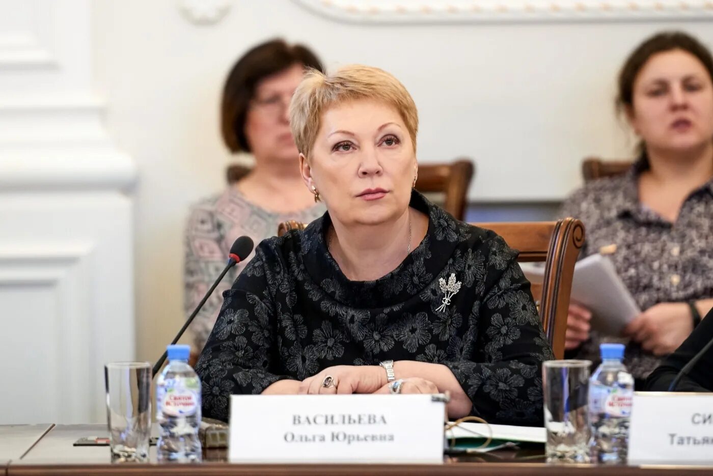 Приказ министерства просвещения. Приказ министерства просвещения. Утвердили министра просвещения. Утвердили министра просвещения. Утвердили министра просвещения.