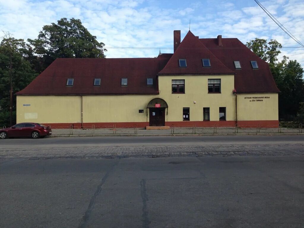 Музыкальная школа имени чайковского. Музыкальная школа имени гофмана. Дши гофмана. Детская музыкальная школа им гофмана калининград. Джас-модер танцы вдохновение пастухова людмила.