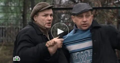 Лесник эпизоды