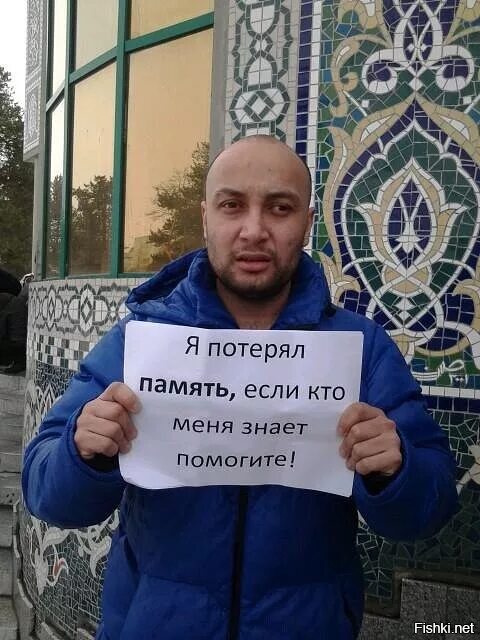 Человек теряет память. Что делать если потерял память. Люди которые потеряли память. Для восстановления памяти человека. Что делать если потерял память.