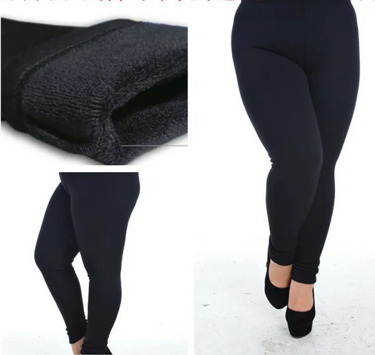 легинсы женские утепленные. легинсы женские большой размер. легинсы утепленные большой размер. лосины утеплённые женские и прозрачные. легинсы утепленные большой размер.