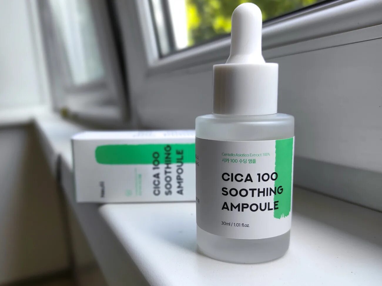 Neulii niacinamide 10. Neulii cica 100 soothing ampoule. сыворотка cica 100. сыворотка cica centella. enough сыворотка cica.