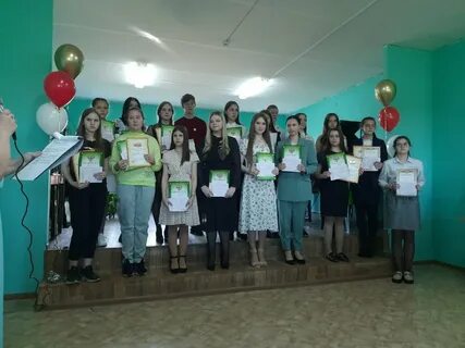 Художественная школа кузнецк