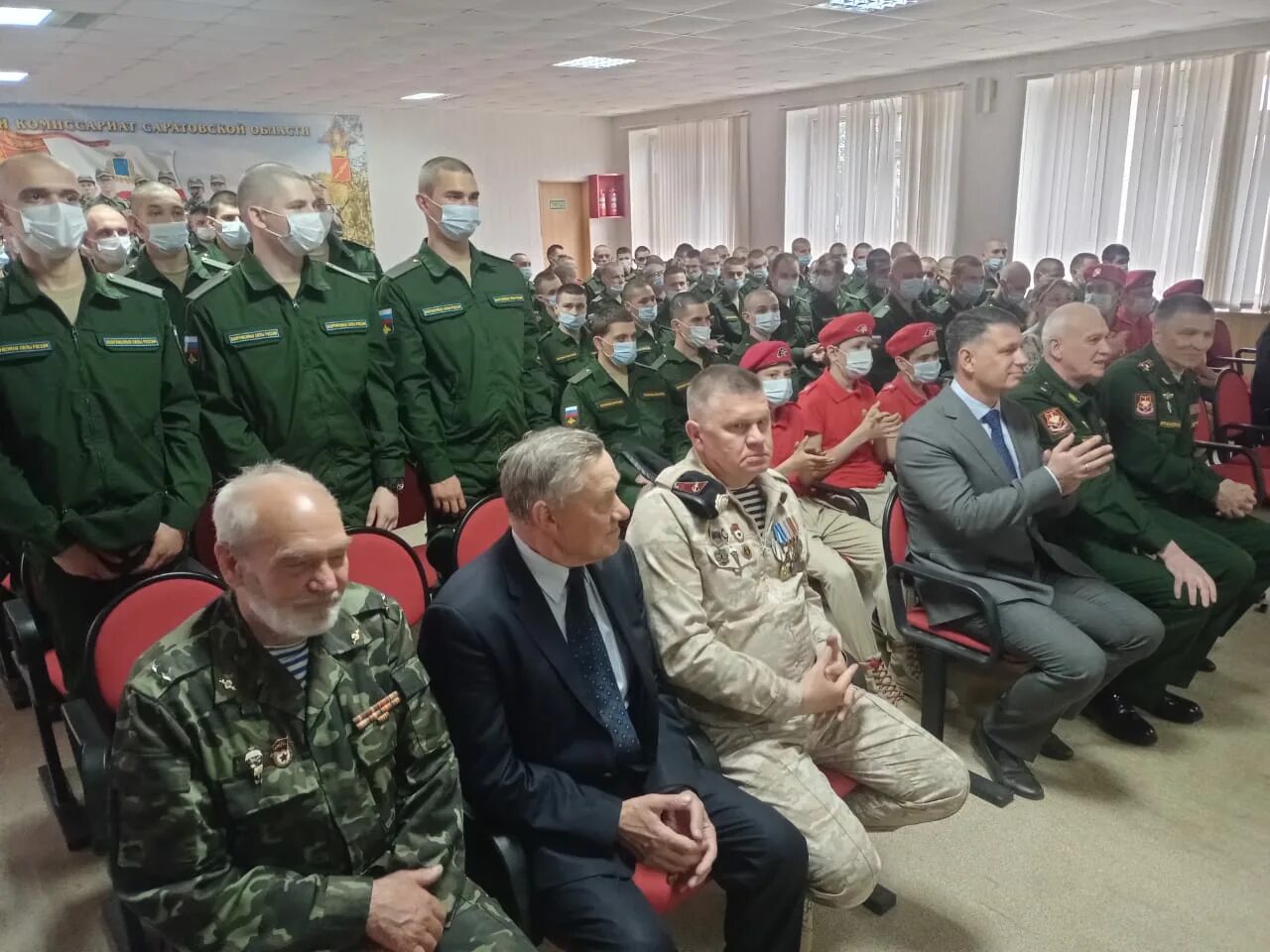 Волжский военкомат саратов. Военный комиссар Саратовской области. Заместитель военного комиссара Саратовской области. Саратов призыв 2022. Региональный военкомат.