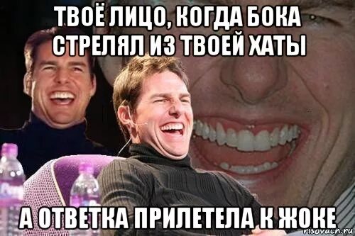 Ура завтра на работу. Отпуск закончился. Ура на работу прикол. Завтра на работу прикол.