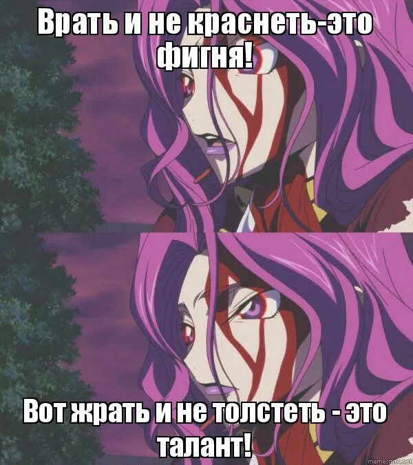 презентация на тему правда. девушка покраснела от смущения. не красней это правда. не красней это правда. правда чистая правда.