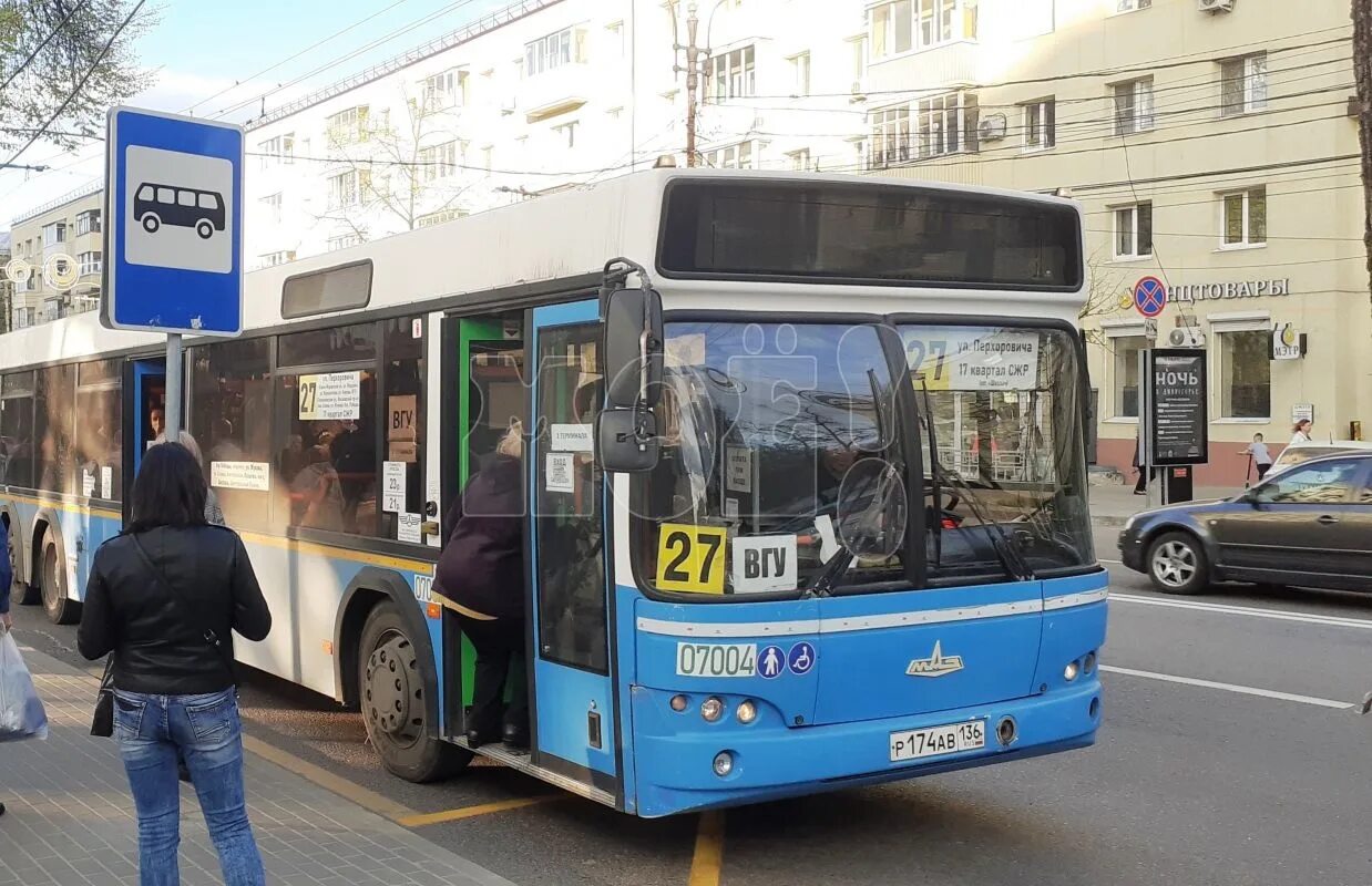 Воронежский автобус. Автобусы воронеж 2023. Автобус 303 воронеж. Автобус 78 воронеж. Автобусы воронеж 2022.