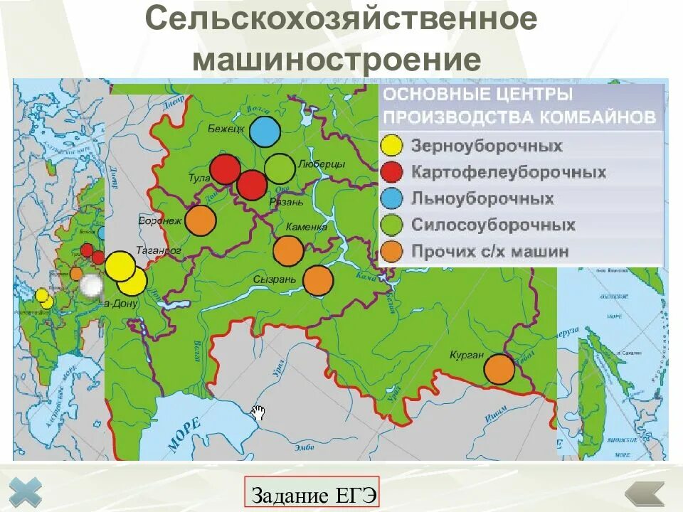 Страны с низким машиностроением. Центры сельскохозяйственного машиностроения в России. Центры сельскохозяйственного машиностроения на карте. Карта машиностроения России. Сельскохозяйственное Машиностроение.