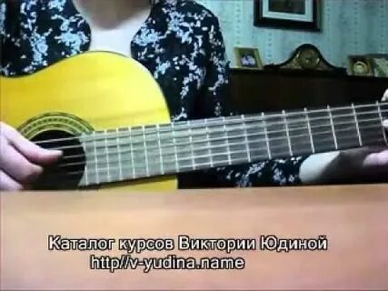 Ровный разбор