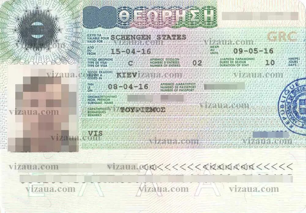 Виза шенген Греция. Греческая виза 2022 Греция для россиян. Греческая виза 2021. Шенгенская виза на 10 лет.