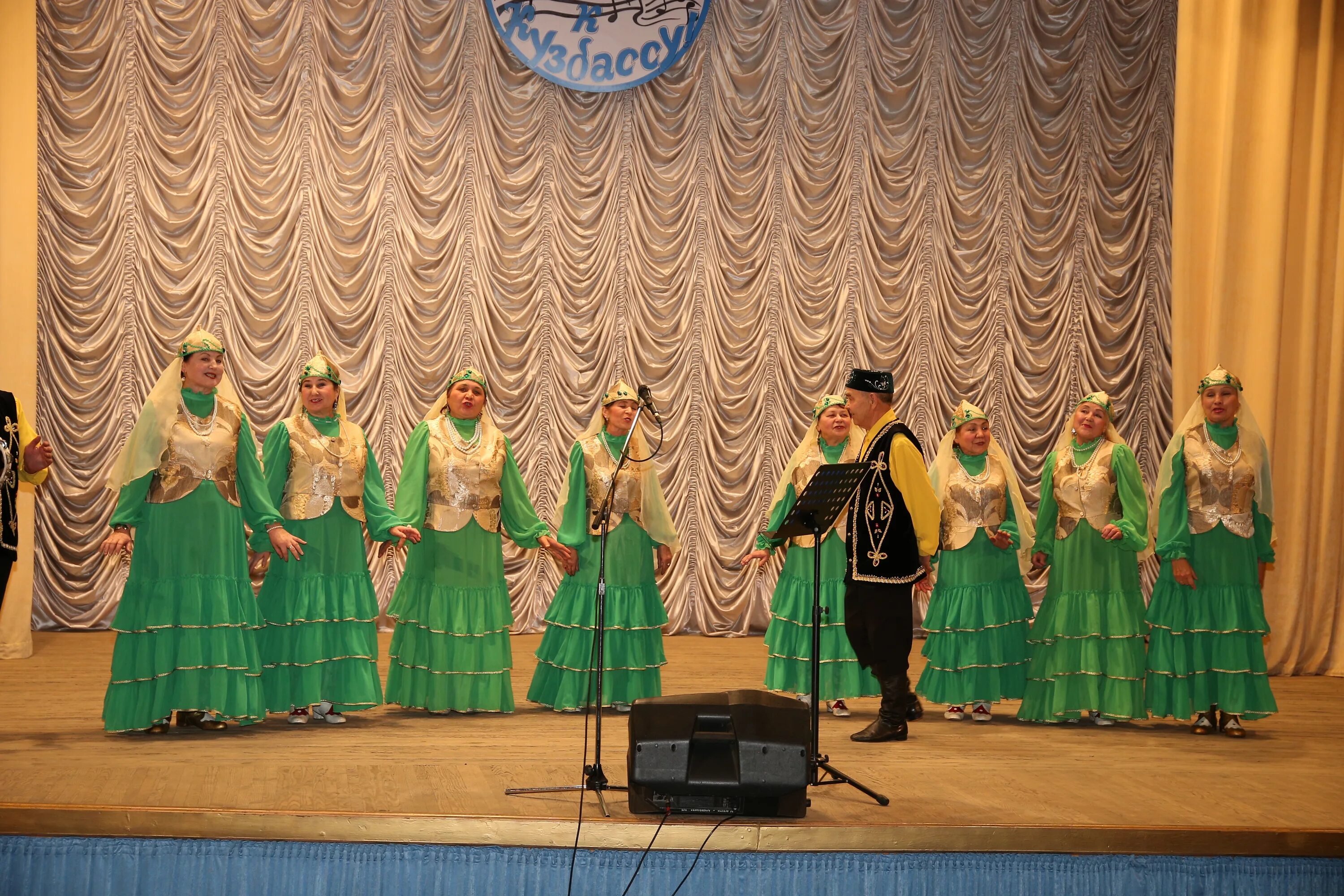 Дк ясное. Немецкий фольклорный ансамбль петрозаводск. Дом культуры ясная поляна официальный сайт. Дом культуры ясная поляна официальный сайт. Дк ясное.