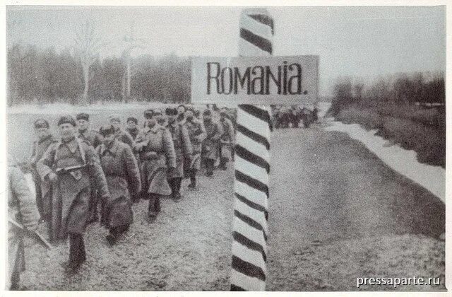 Выход на государственную границу ссср. Граница СССР 1944. Советско румынская граница. Государственная граница 1944. Бои в Румынии в 1944.