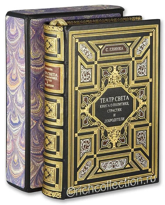 книжные издания. энциклопедия сто чудес света. суфийская медицина и практика книги. 7 чудес света книга для детей. книги про свету.