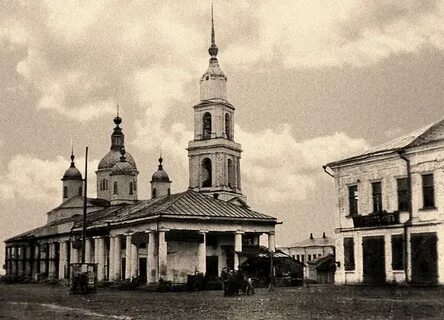 Раненбург