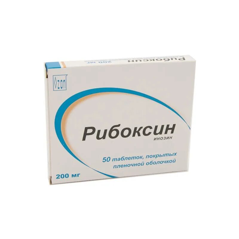 Рибоксин таблетки купить. Рибоксин таб. П.О 200мг №50. Рибоксин 200мг 50 шт. Таблетки. Рибоксин 400мг. Рибоксин 100.