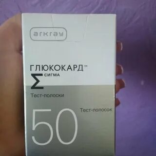 Тест полоски глюкокард
