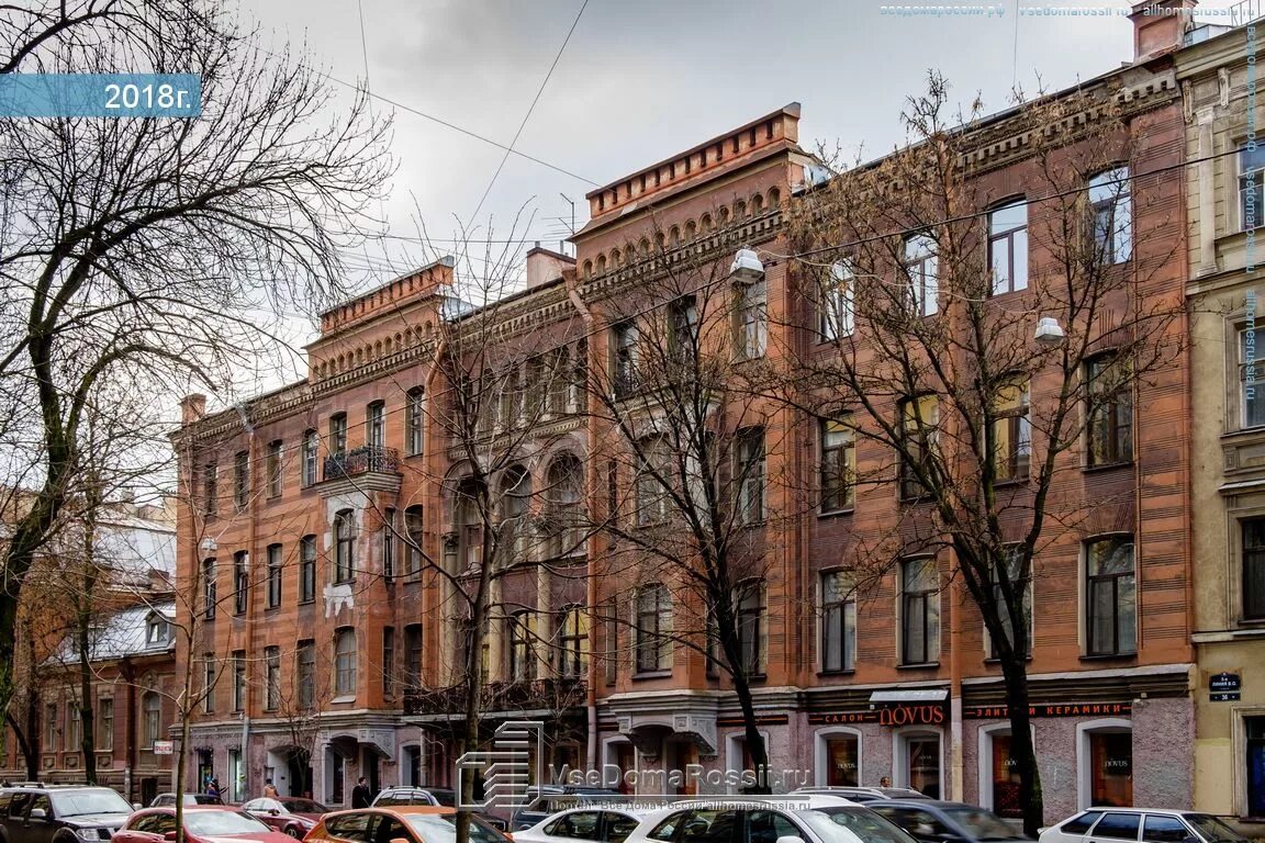 2 линия дом 4. 5-я линия васильевского острова, 34. 5 линия васильевского острова дом 34. 5 линия васильевского острова 20. санкт-петербург, 5-я линия васильевского острова, 34.