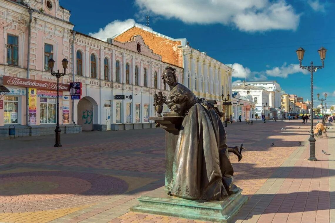 Тамбов достопримечательности памятник казначейше. Тамбов i Тамбовская область. Городской округ город Тамбов. Тамбов центр города. Красивые тамбовские места