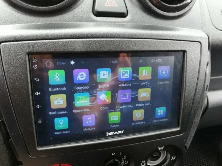 Андроид автомагнитола гранта. Магнитола в гранту 2 din андроид.
