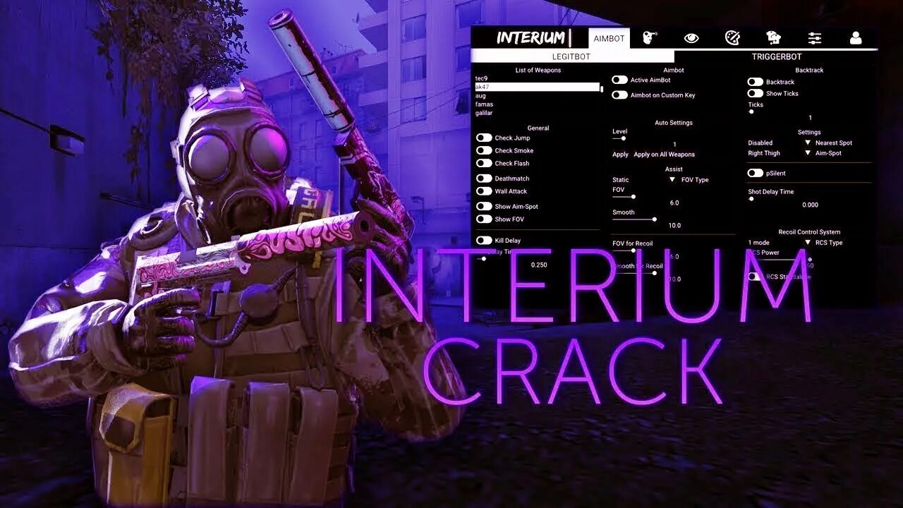 Кряки читов кс2. Interium чит. Interium crack. Interium CFG. Интериум чит для КС го.