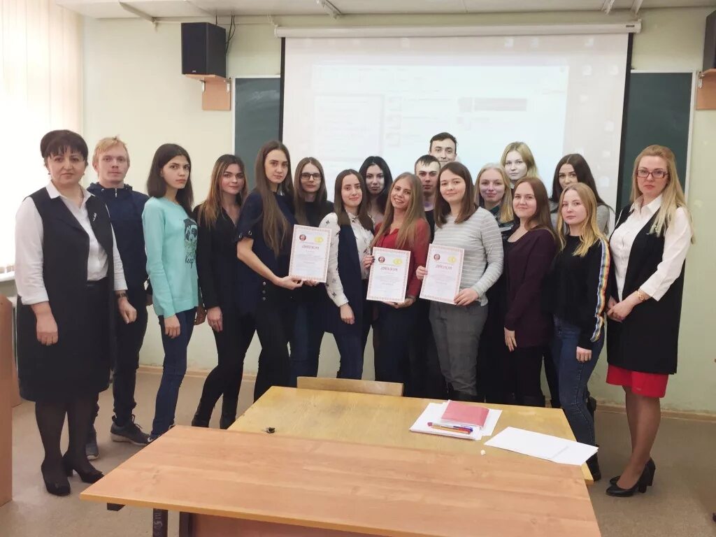 Проблемы студенческой молодежи. Проблемы студенческой молодежи