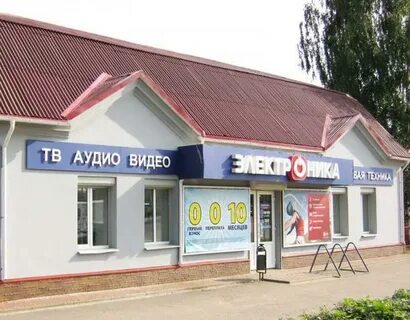 Шимск ул новгородская
