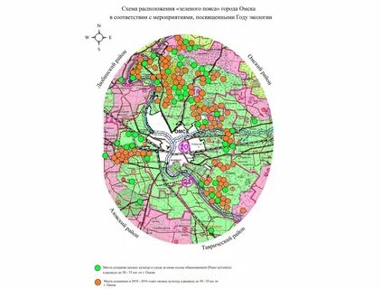 Карта зон омск