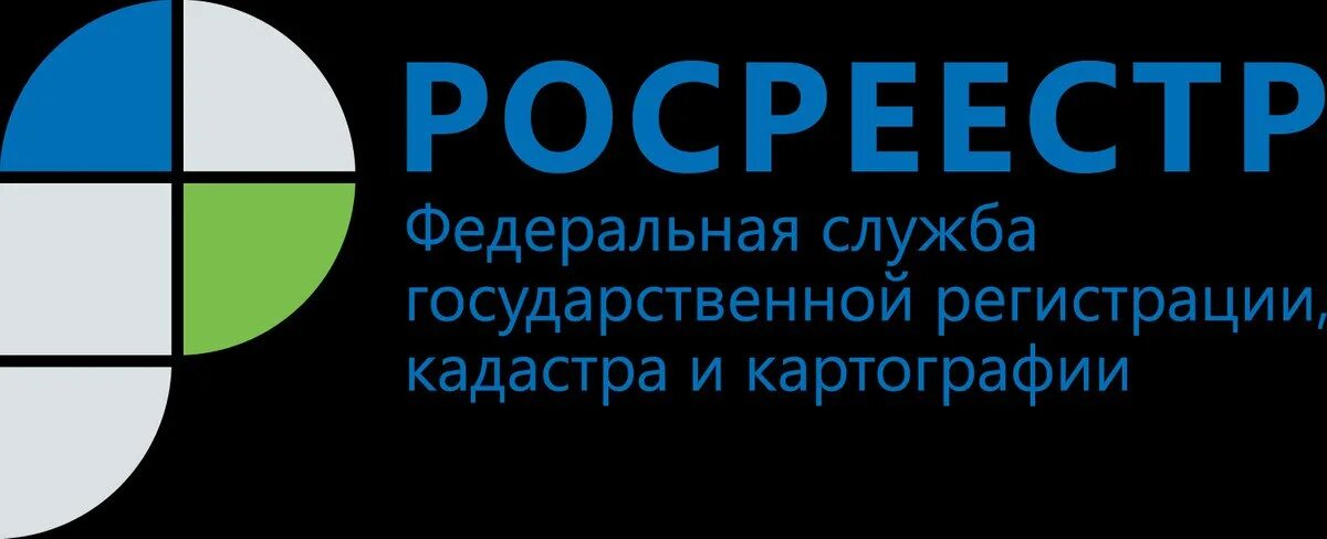 Федеральный кадастровый сайт. Росреестр. Росреестр эмблема. Федеральная служба гос регистрации кадастра и картографии. Росреестр картинки.