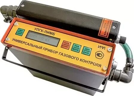 Измеритель газа 8 букв